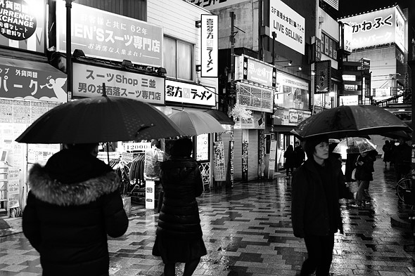 Rainy_night_in_Tokyo__Japan.jpeg