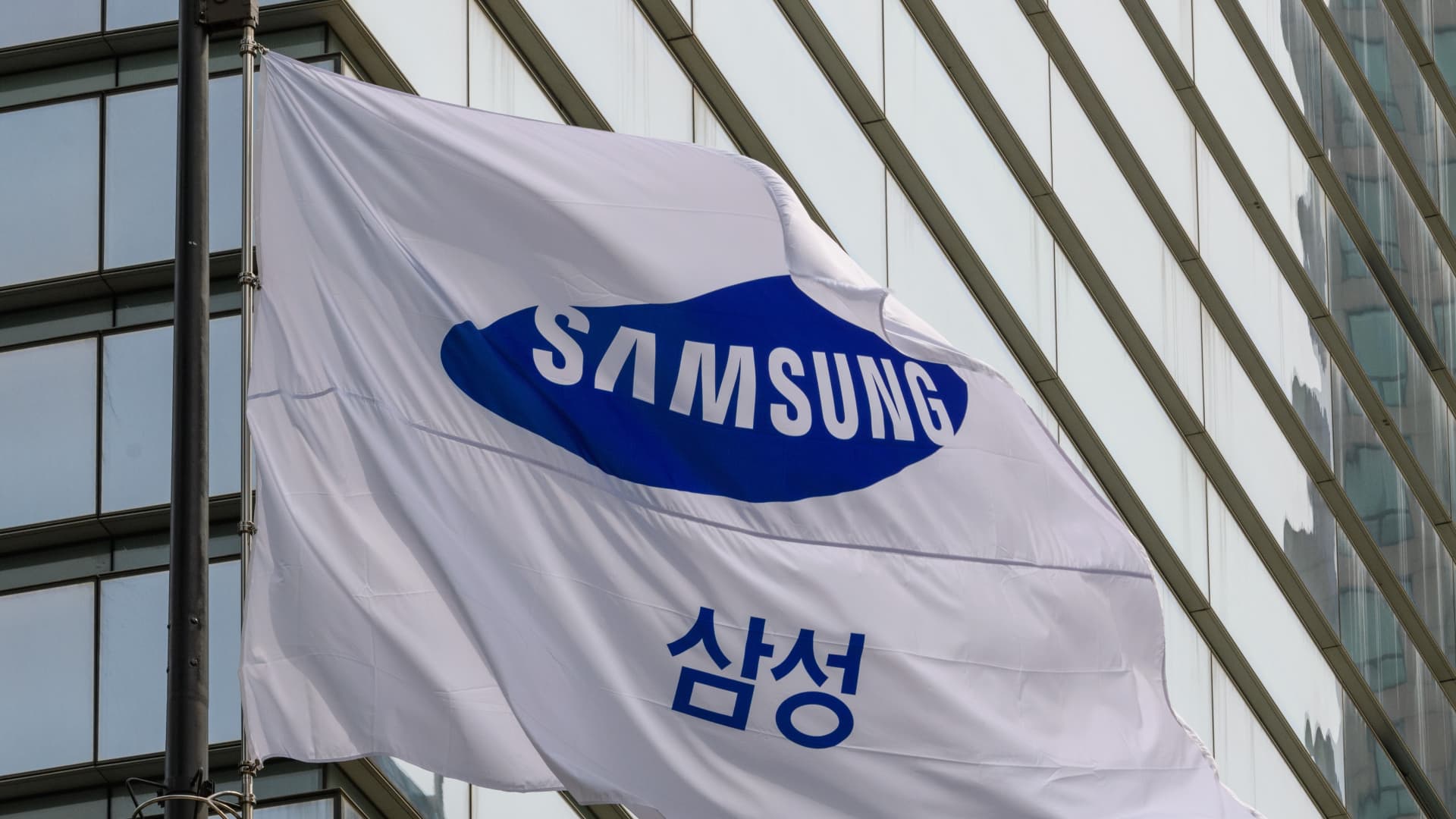 Samsung Electronics to acquire FläktGroup for 1.5 billion euros