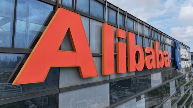 Alibaba earnings report fiscal Q4 2025