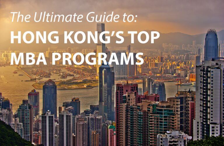 Best-MBA-programs-in-Hong-kong.jpg
