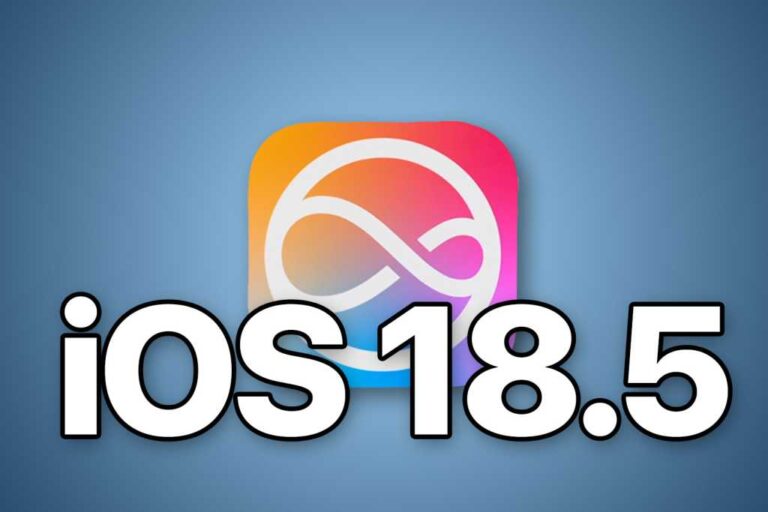 ios18-5-update.jpg