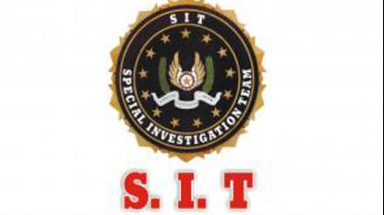1861644-specialinvestigationteam.jpg