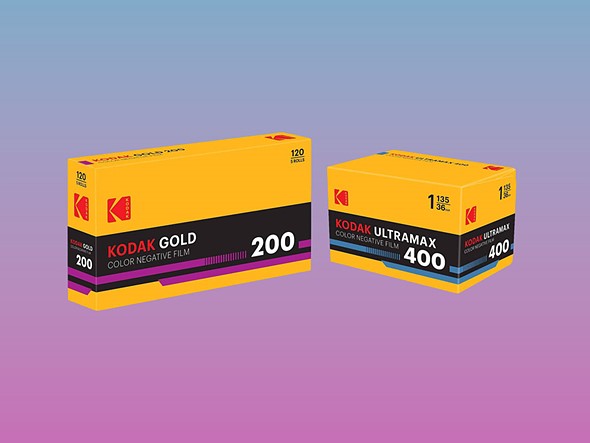 a_5-pack_box_of_kodak_gold_120_and_box_of_35mm_kodak_ultramax-_are_on_a_purple_to_blue_Gradient_background.jpeg