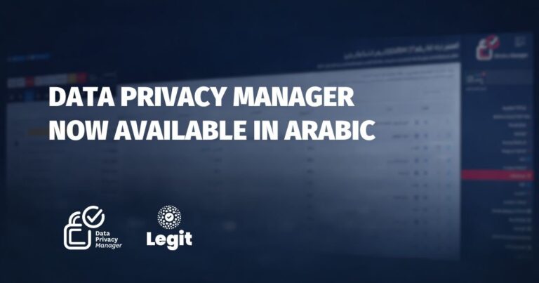 Data-Privacy-Manager-in-Arabic-cover.jpg