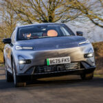 Changan Deepal S05 front