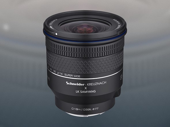 a_samyang_lens_stands_against_a_blurred_blue_Gray_background.jpeg